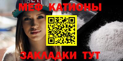 синтетический гашиш Краснознаменск