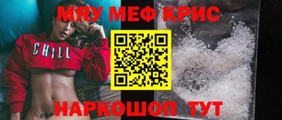 apvp Краснодар