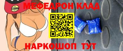 apvp Краснодар