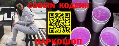 apvp Краснодар