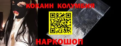 дурь Краснокаменск