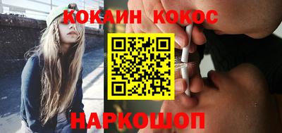 apvp Краснодар
