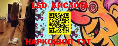 дурь Краснокаменск