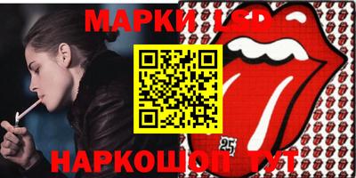 apvp Краснодар