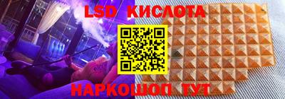 дурь Краснокаменск