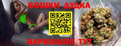 apvp Краснодар
