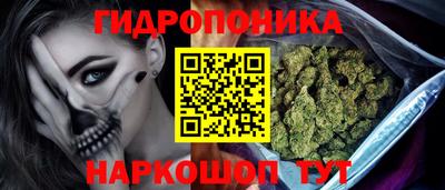 синтетический гашиш Краснознаменск