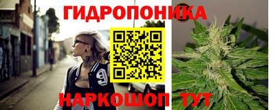 дурь Краснокаменск