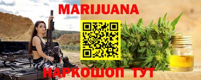 apvp Краснодар