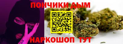 apvp Краснодар