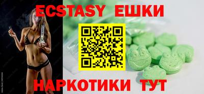 apvp Краснодар
