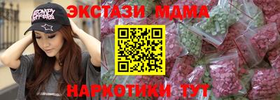 apvp Краснодар