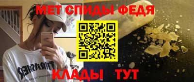 apvp Краснодар