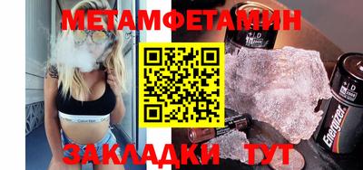 apvp Краснодар
