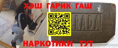 apvp Краснодар