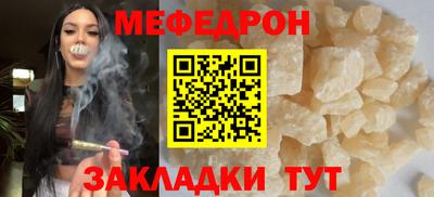 дурь Краснокаменск