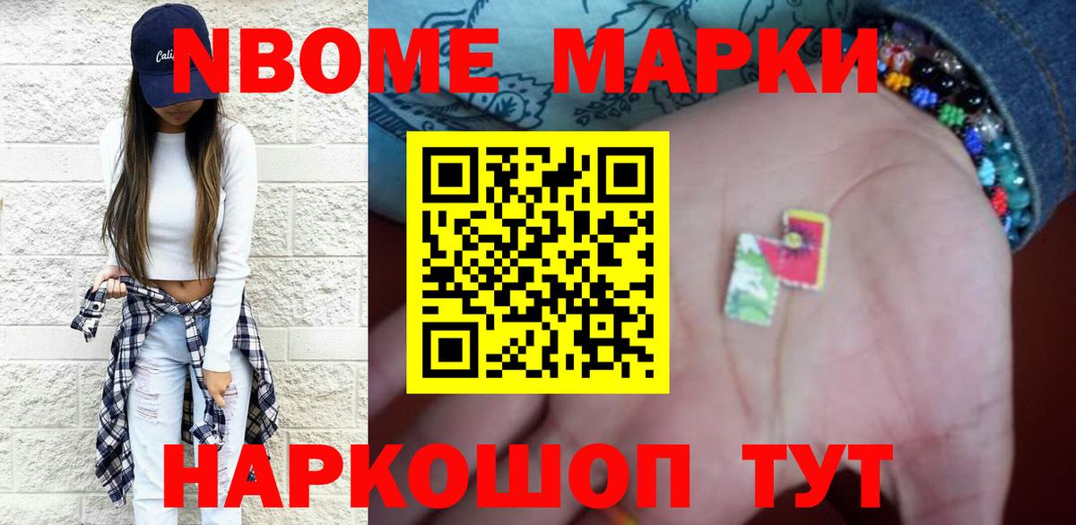 LSD-25 экстази кислота  Лсд 25 экстази  Каменка  Вход с VPN 